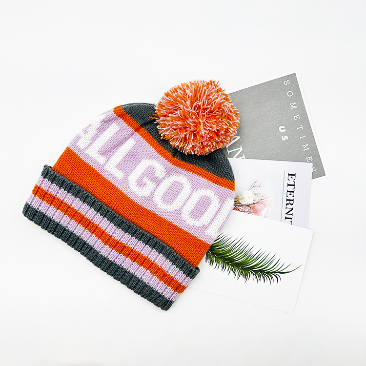 句容信谊针织儿童带球